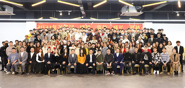甯波市億人(rén)網絡科技有限公司