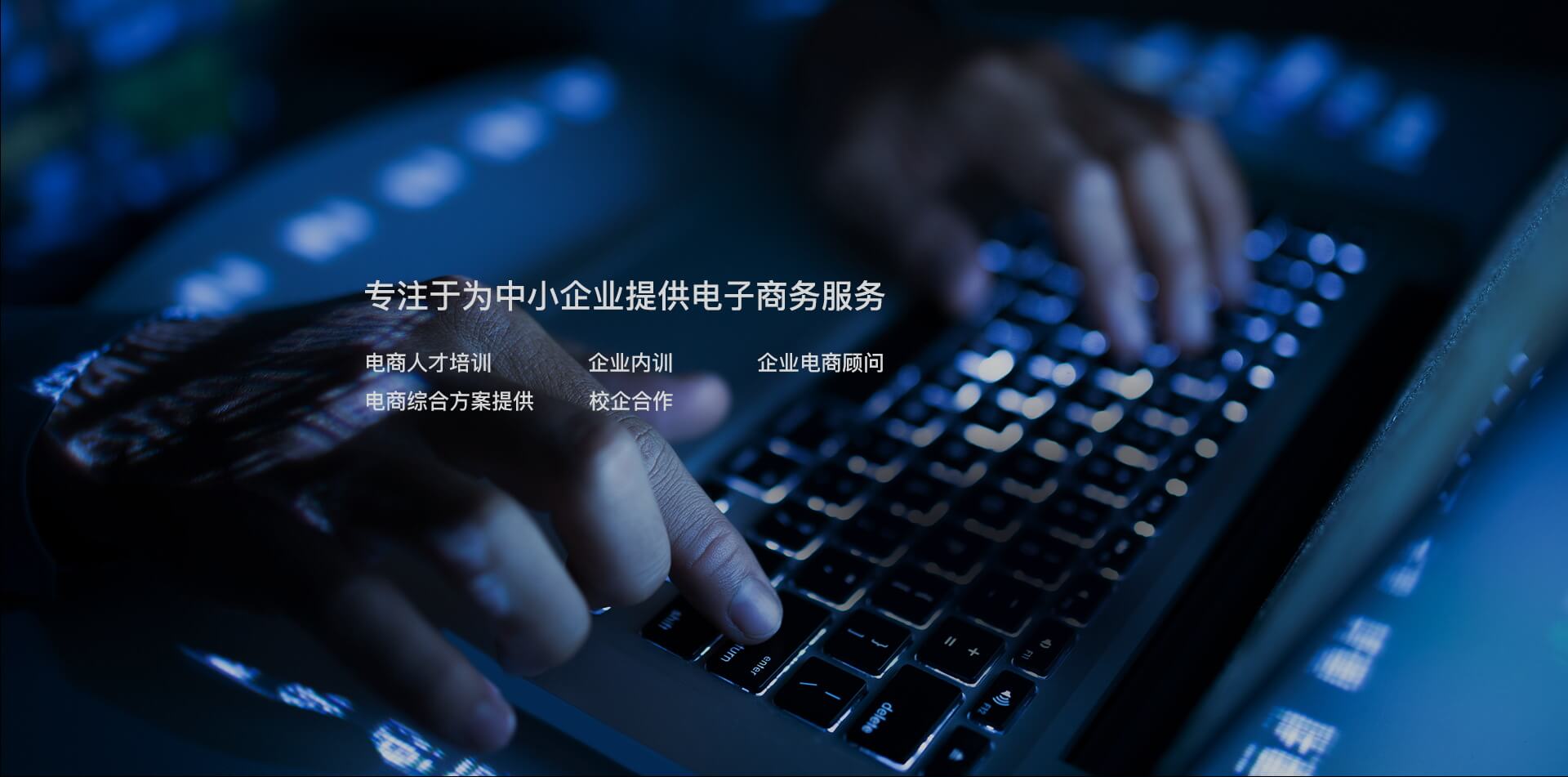 甯波市億人(rén)網絡科技有限公司